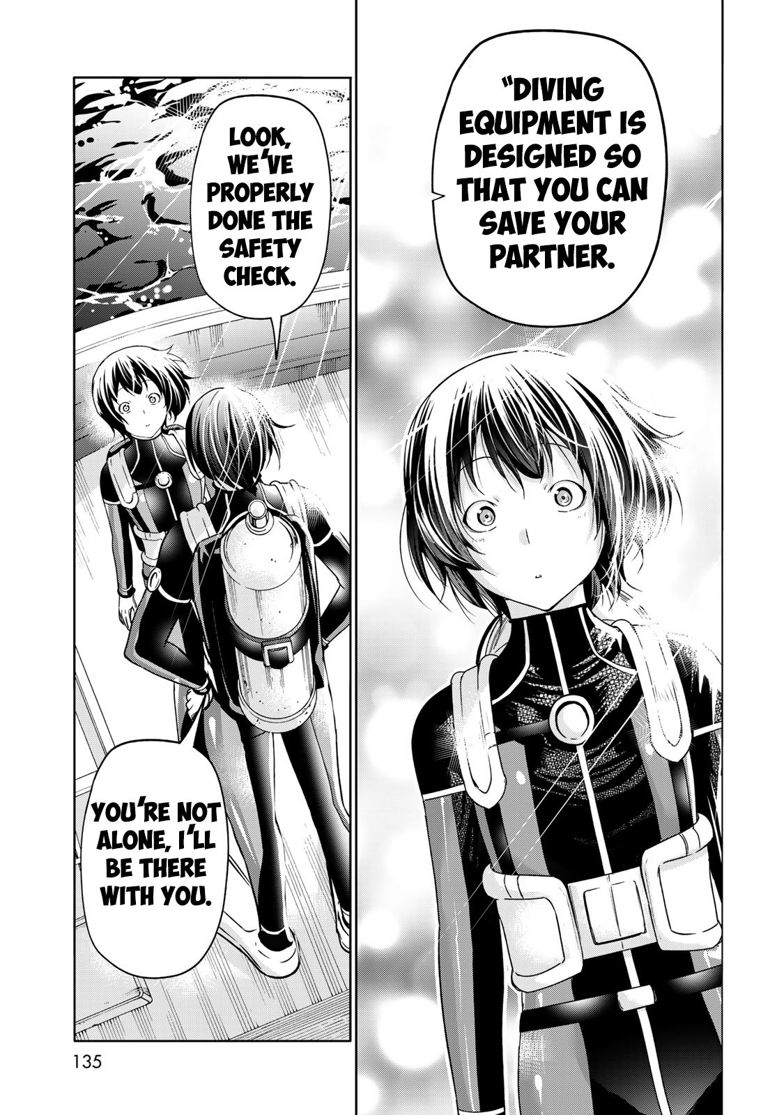 Grand Blue, Chapter 81 image 43